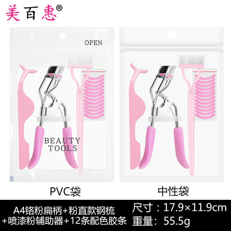 Arc Steel Tooth Eyelash Curler with Portable Makeup Tool