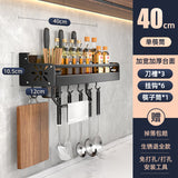 Wall-Mounted Multifunctional Kitchen Storage Rack