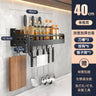 Wall-Mounted Multifunctional Kitchen Storage Rack