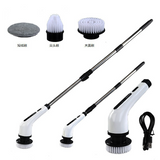 Electric Cleaning Brush