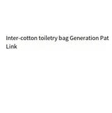 Waterproof Travel Toiletry Bag Set with Organizer