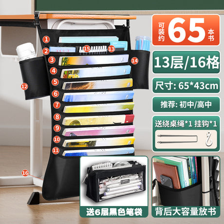 Desk Side Book Storage Bag for Students