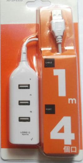 USB Hub with 4 Ports and Power Supply Function