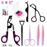 Arc Steel Tooth Eyelash Curler with Portable Makeup Tool