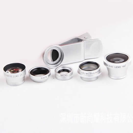 5-in-1 Smartphone Camera Lens Kit