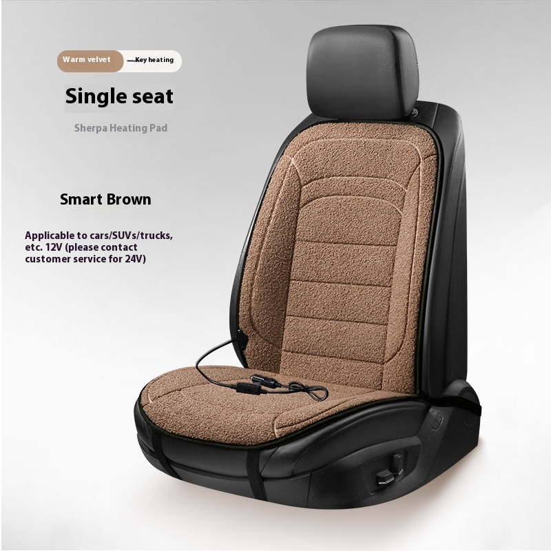 Heated Car Seat Cushion – Winter Plush Single Seat Pad (12V)