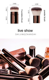 Professional Makeup Brush