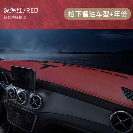 Car Dashboard Sunshade Pad - Leather Interior Accessory