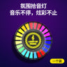3D RGB Sound Control Car Atmosphere Light with Aroma