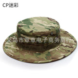 Camouflage Outdoor Round Brim Hat for Hiking