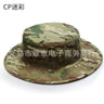 Camouflage Outdoor Round Brim Hat for Hiking