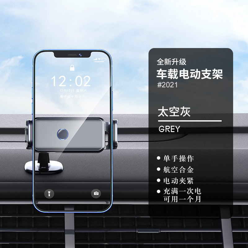Car Air Vent Phone Mount - Aluminum Alloy Holder