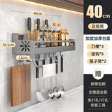 Wall-Mounted Multifunctional Kitchen Storage Rack
