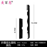 Arc Steel Tooth Eyelash Curler with Portable Makeup Tool