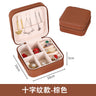 Compact Jewelry Organizer Box for Travel and Storage
