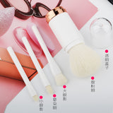 Yasna Portable 4-in-1 Makeup Brush Set (Mini Tools)