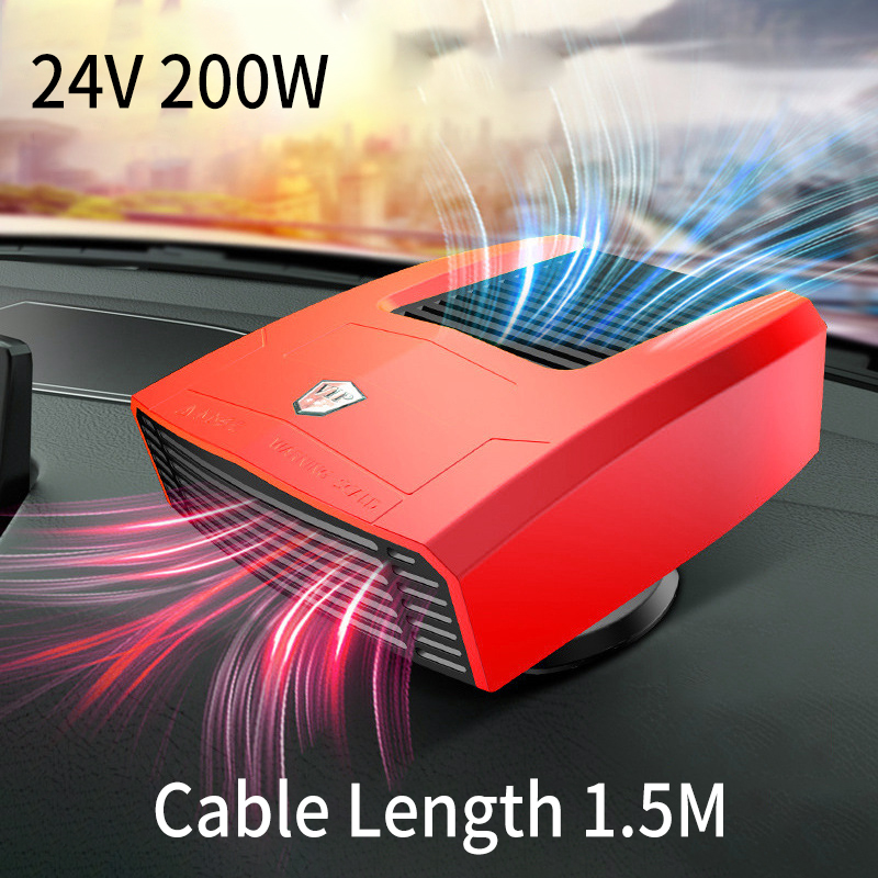 Winter Car Electric Heater 12V/24V Glass Defogger (Car Power)