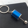 Racing Car Keychain with Brake Disc Design