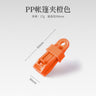 Tent Anchor Clips for Outdoor Camping and Wind Resistance