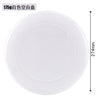 Aisenwer 175g Professional Outdoor Frisbee for Adults