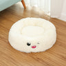 Round Cat and Dog Bed - Pet Cushion and Supplies