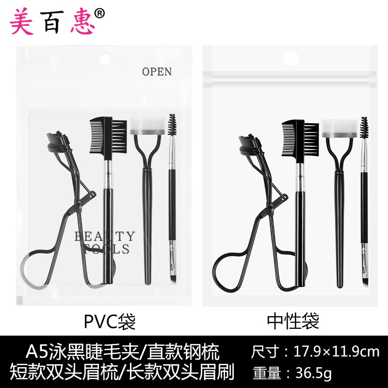Arc Steel Tooth Eyelash Curler with Portable Makeup Tool