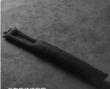 Alcantara Car Seat Gap Filler and Leak Stopper Accessories