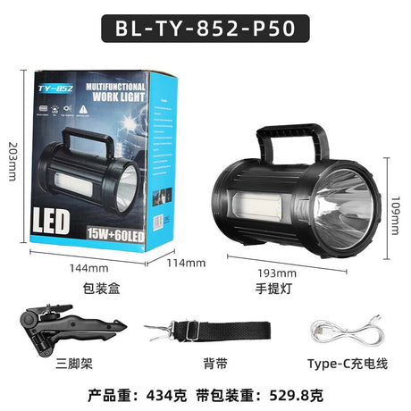 Multifunctional Solar LED Portable Outdoor Lantern