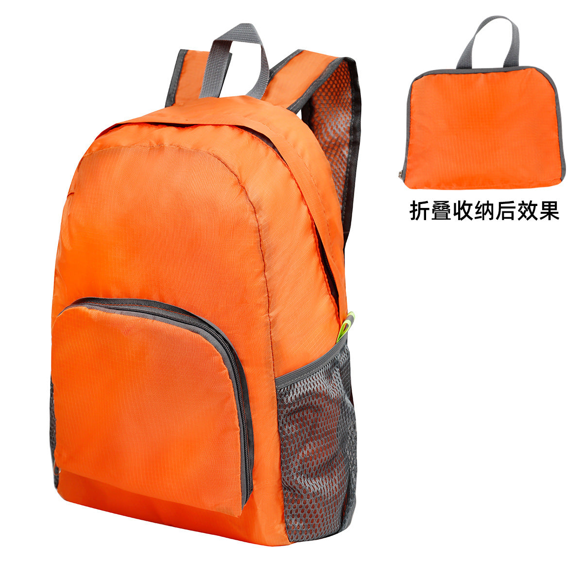 Shuxin Lightweight Foldable Backpack for Hiking