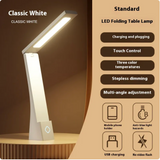 LED Eye Protection Desk Lamp