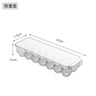 Plastic Storage Organizer for Kitchen Refrigerator (Drawer)