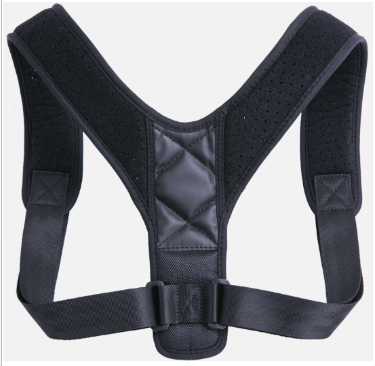 Posture Corrector - Atlantic Shopping Mall