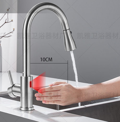 Kitchen Smart Touch Faucets