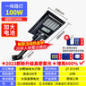 Bright Solar Waterproof Outdoor LED Garden Light