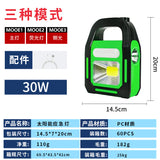 Portable Solar Camping Lantern with USB Charging