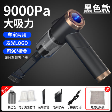 Portable Wireless Car Vacuum Cleaner - Mini Strong Suction