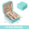 Compact Jewelry Organizer Box for Travel and Storage