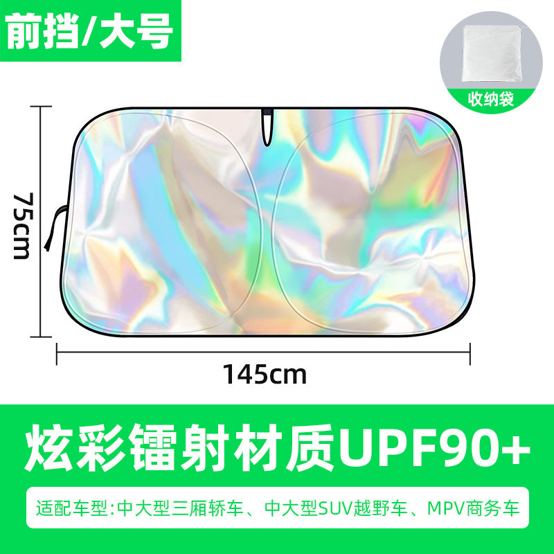 Customized Thick Sunshade for Car Windshield