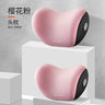 Car Headrest Neck Pillow for Comfortable Driving