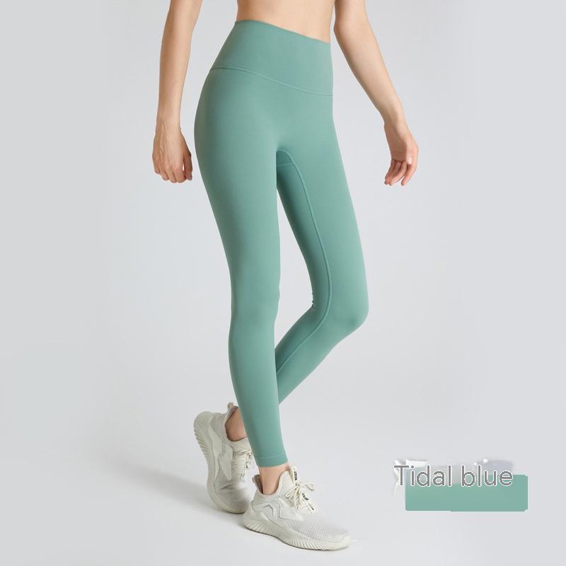 High Waist Tight Fitness Yoga Pants for Women