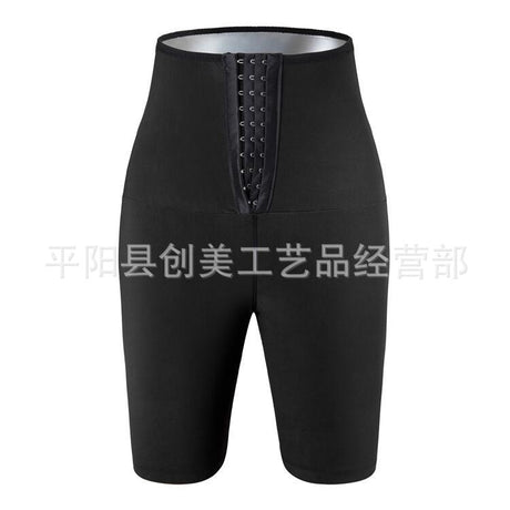 High Waist Coated Women's Fitness Leggings