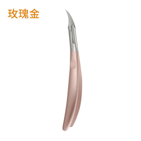 Stainless Steel Nail Care Set with Cuticle Nippers