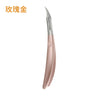 Stainless Steel Nail Care Set with Cuticle Nippers