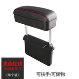Universal Car Seat Armrest Storage Box Organizer