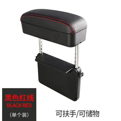 Universal Car Seat Armrest Storage Box Organizer