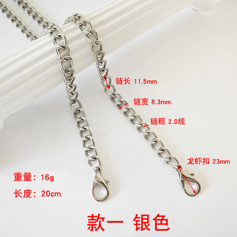 Metal Bag Chain with Woven Shoulder Strap