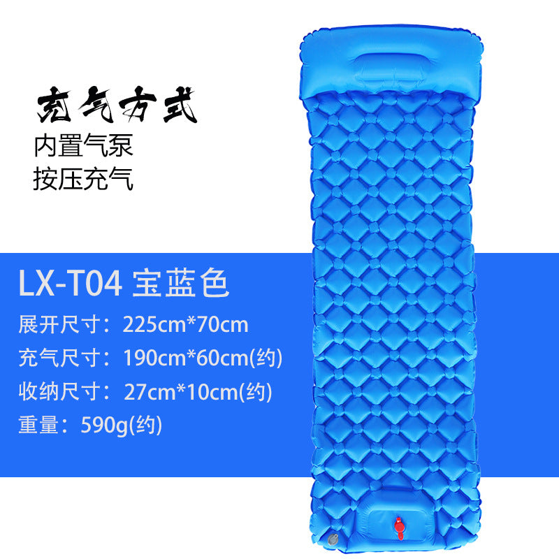 Outdoor Inflatable Mattress - TPU Lightweight Camping Pad