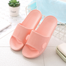 Couple's Home Slippers, Bathroom Slippers, Slide Sandals
