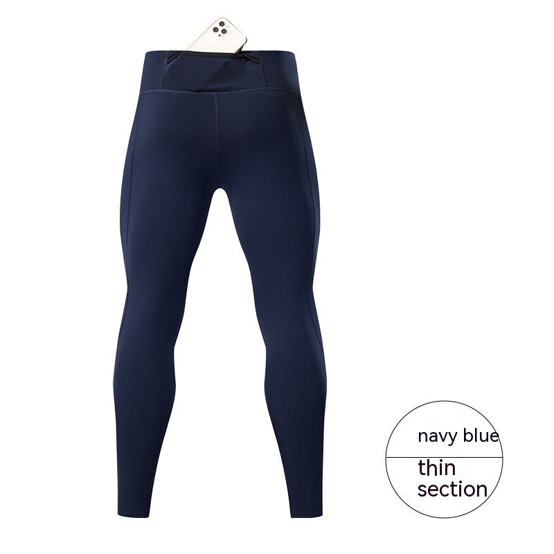 Men's Quick-Drying Compressed Pants for Outdoor Fitness
