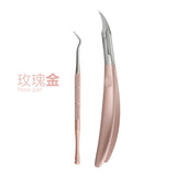 Stainless Steel Nail Care Set with Cuticle Nippers